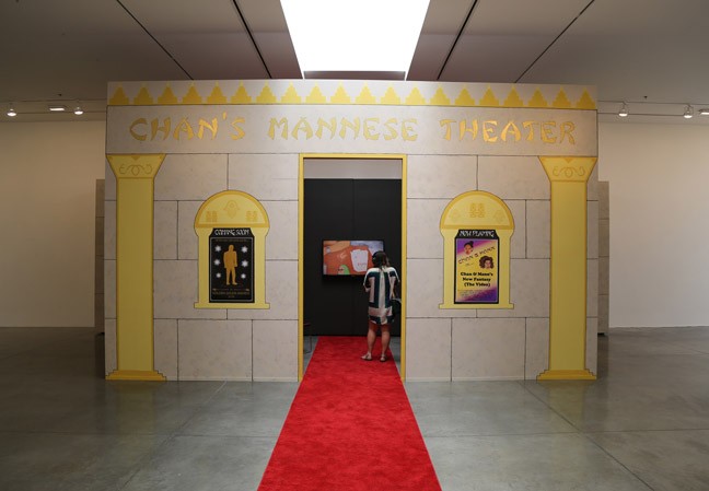 detail from Chan's Mannese theater, 2013, 33’ x 15’ x 13’, video installation with painted mural