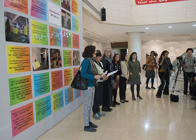 Performance of myths of rape (photo credit: Christine Giancola-Youngberg)